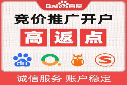 信息流广告投放实战：案例对比分析